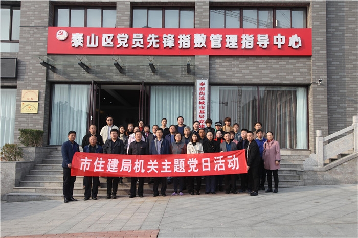 微信图片_20191111152952.jpg